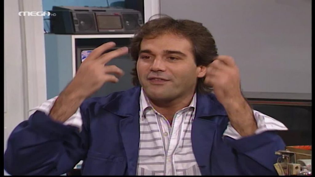 Επεισόδιο 54 - 