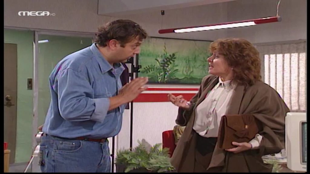 Επεισόδιο 53 - 