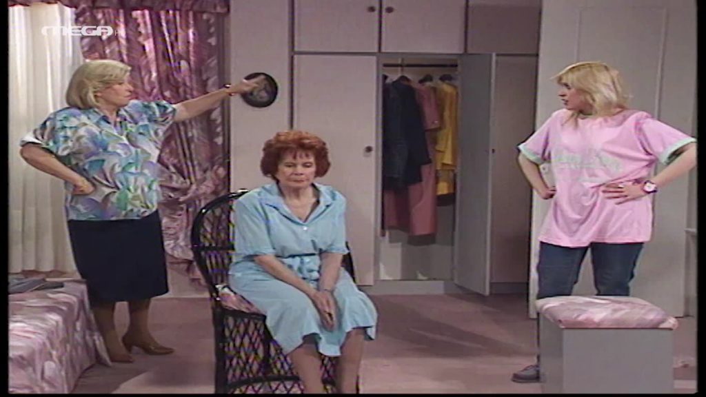 Επεισόδιο 41 - 