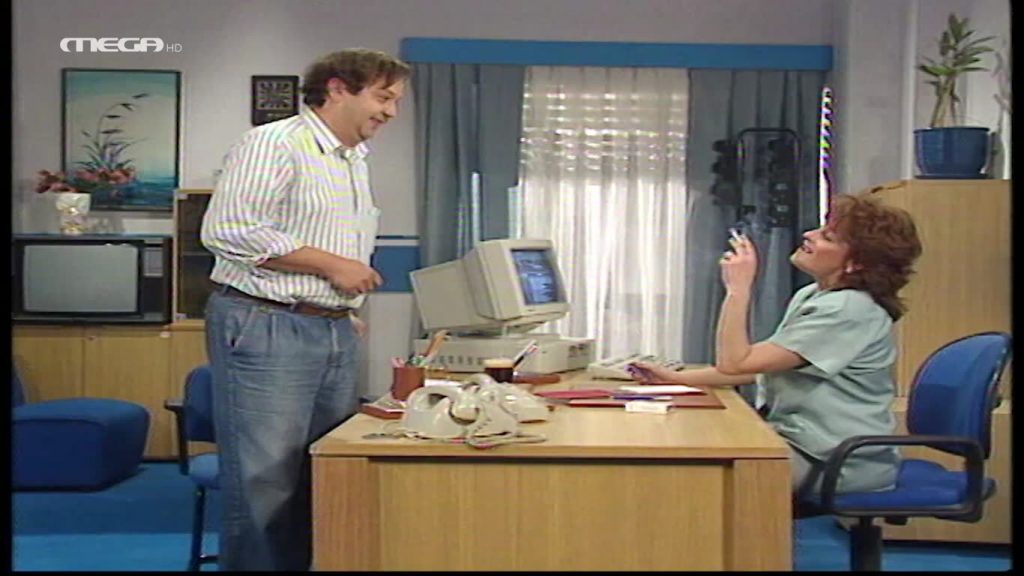 Επεισόδιο 40 - 