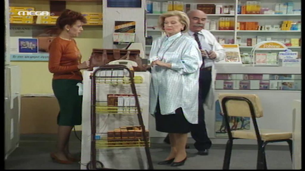 Επεισόδιο 35 - 