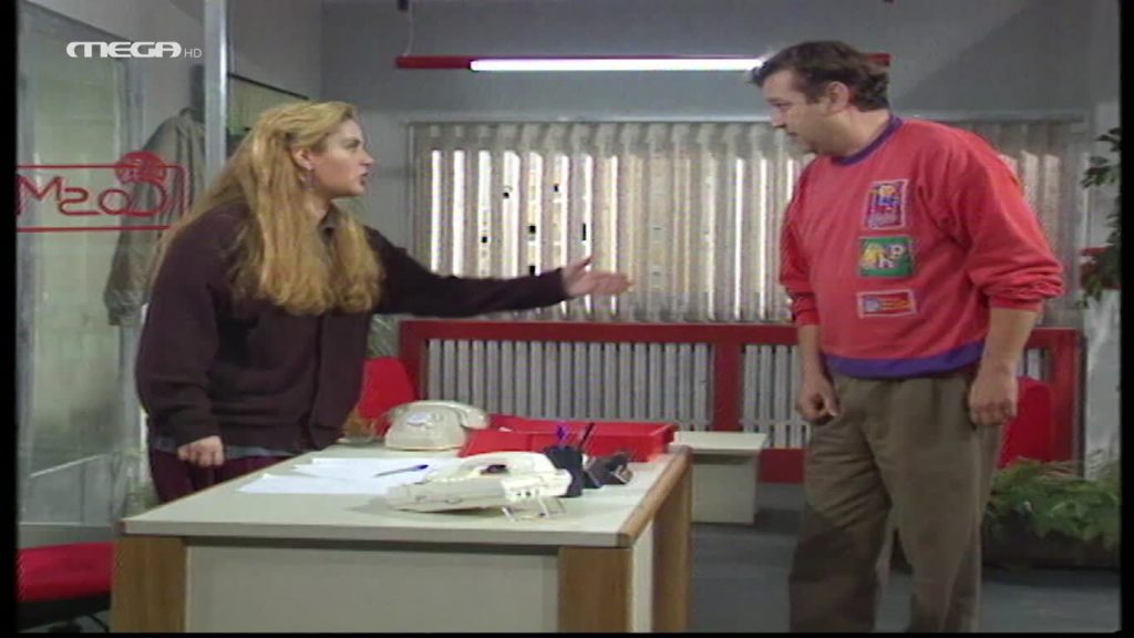 Επεισόδιο 32 - 