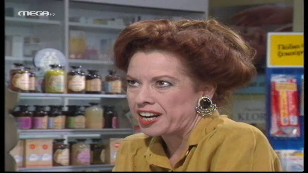 Επεισόδιο 30 - 