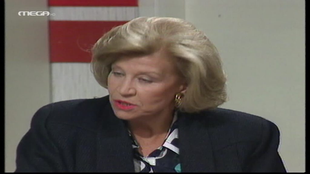 Επεισόδιο 27 - 