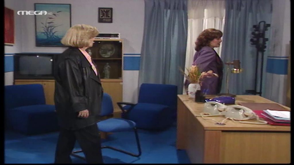 Επεισόδιο 20 - 