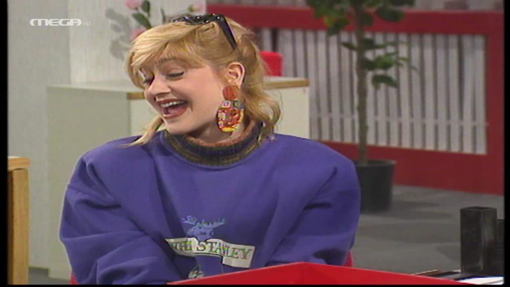 Επεισόδιο 19 - 