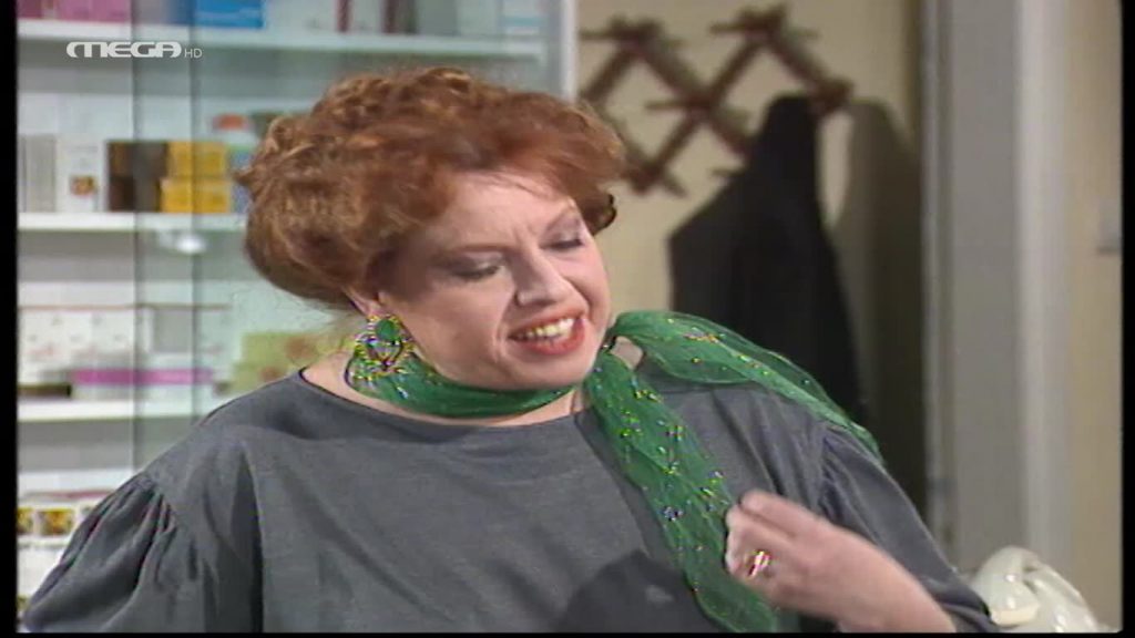 Επεισόδιο 14 - 