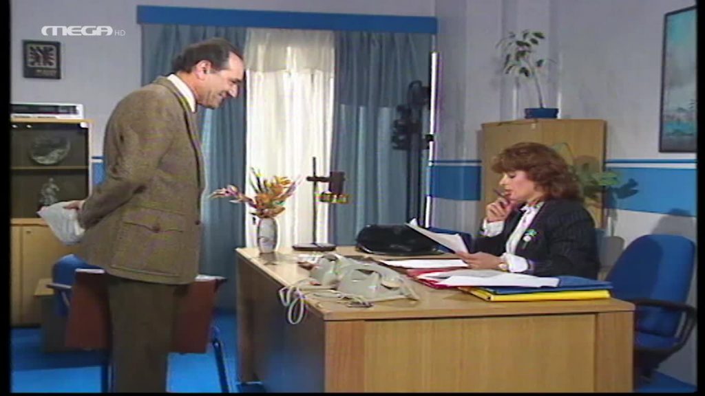 Επεισόδιο 13 - 