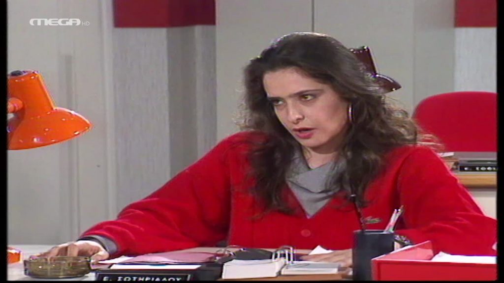 Επεισόδιο 11 - 