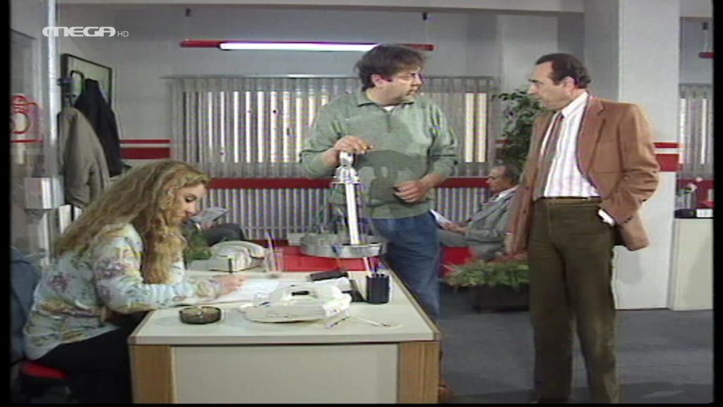 Επεισόδιο 7 - 