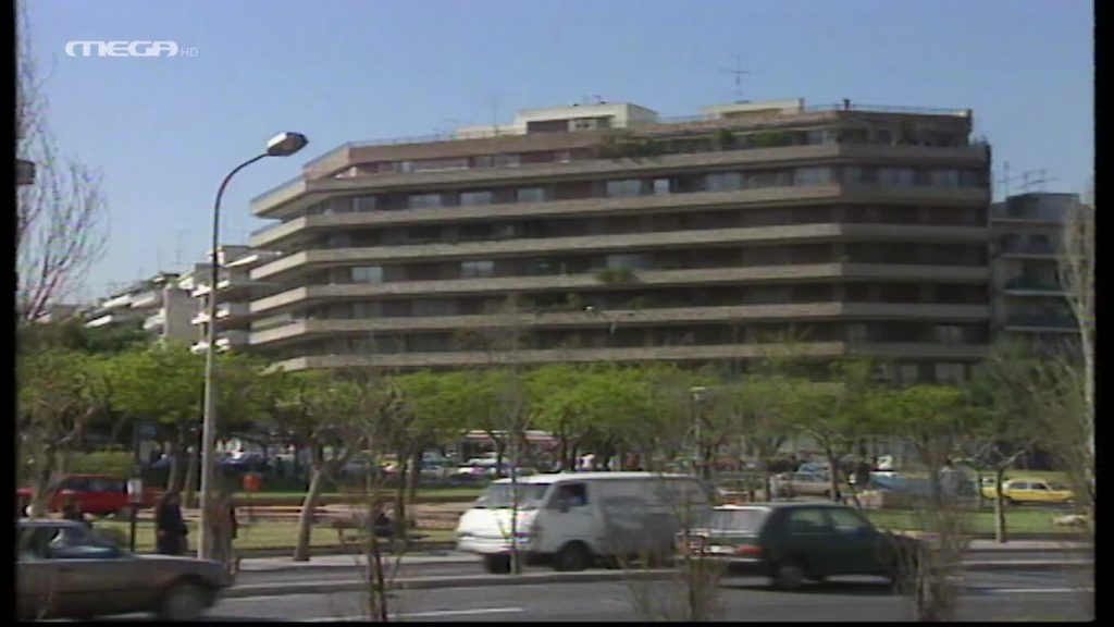 Επεισόδιο 6 - 