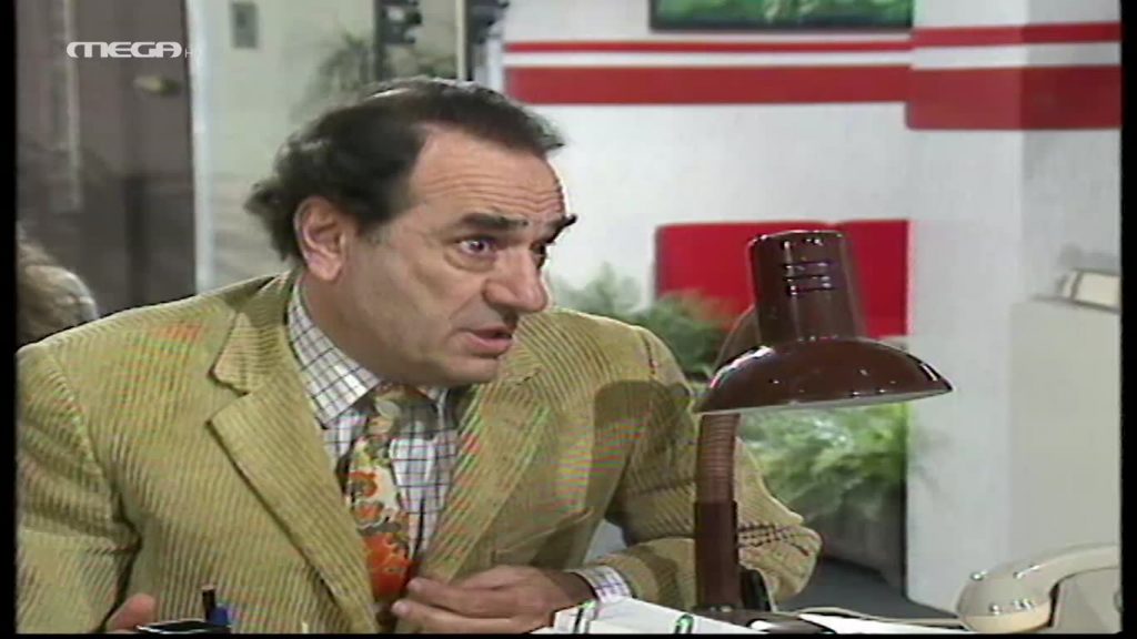 Επεισόδιο 5 - 