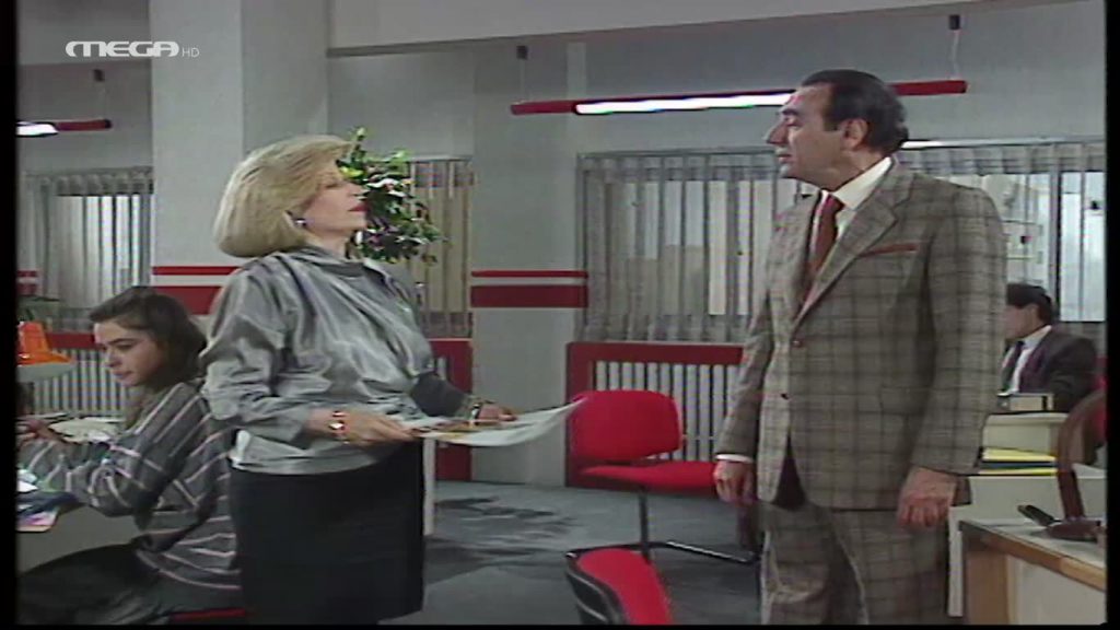 Επεισόδιο 4 - 