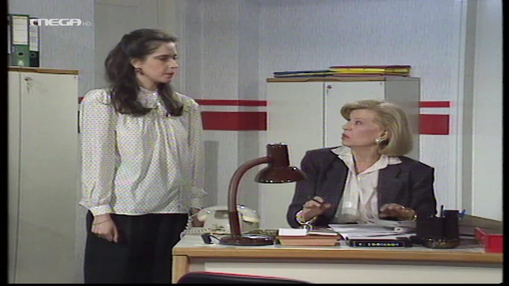 Επεισόδιο 3 - 