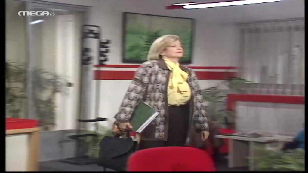 Επεισόδιο 1 - 