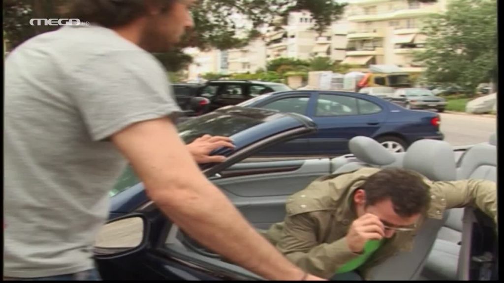 Επεισόδιο 26