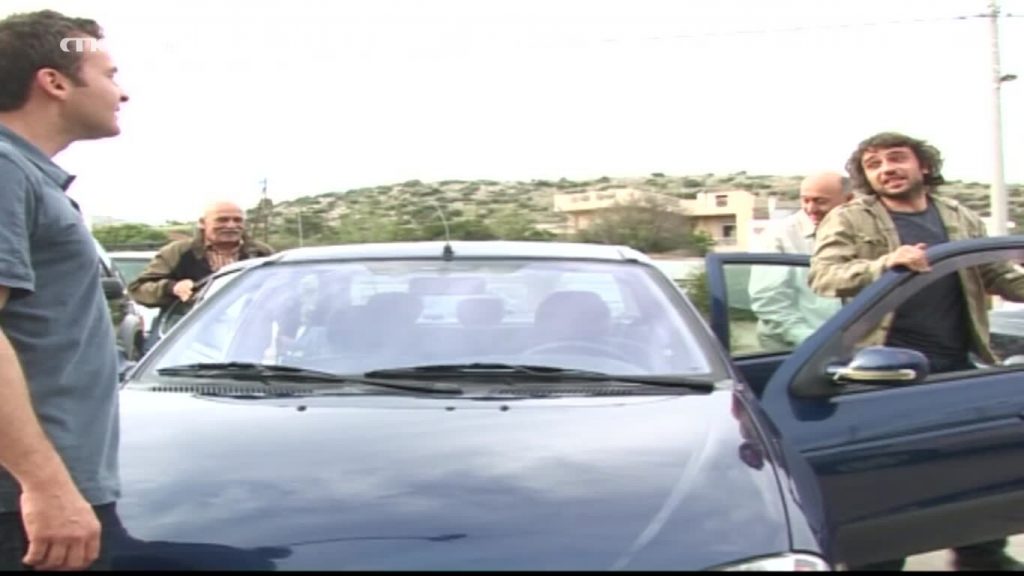 Επεισόδιο 24