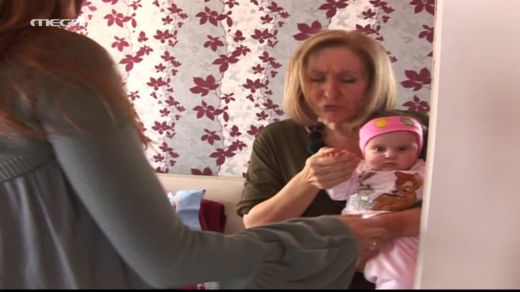 Επεισόδιο 19