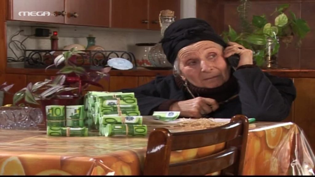 Επεισόδιο 15