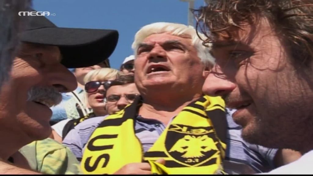 Επεισόδιο 4 - 