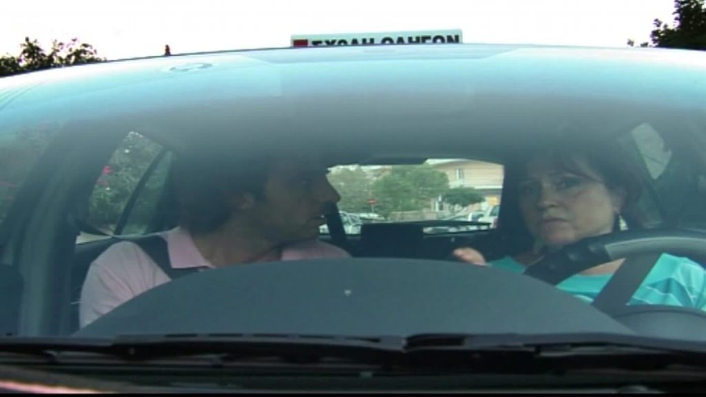 Επεισόδιο 3 - 