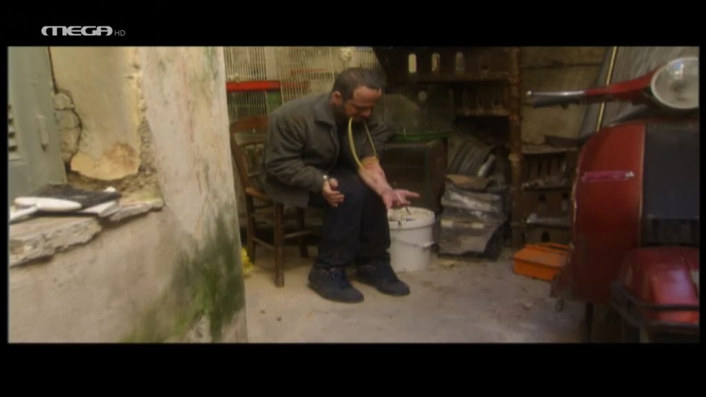 Επεισόδιο 4