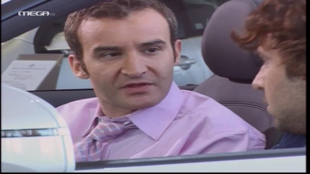 Επεισόδιο 1 - 