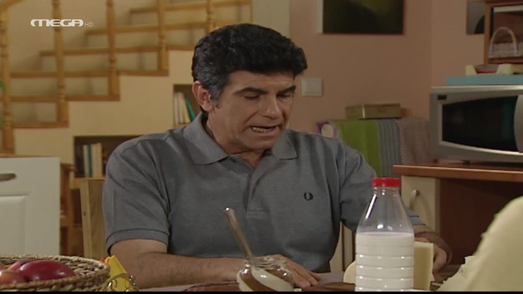 Επεισόδιο: 59