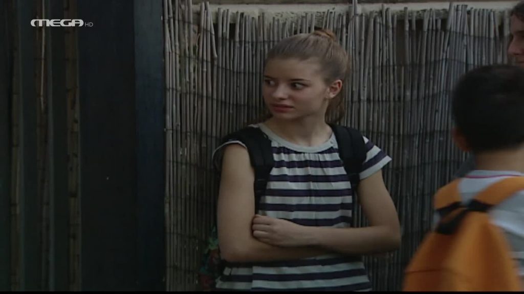 Επεισόδιο: 56