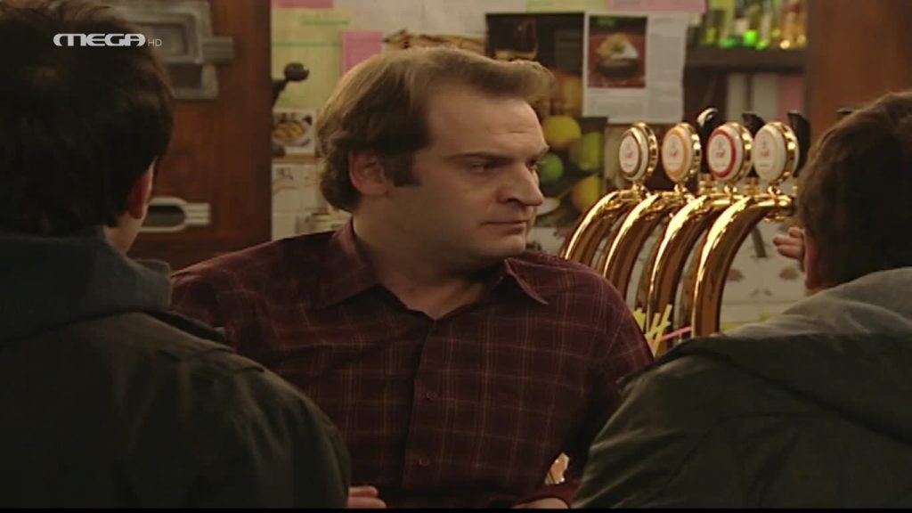 Επεισόδιο: 54