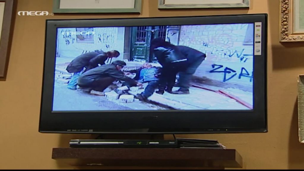 Επεισόδιο: 40 - 