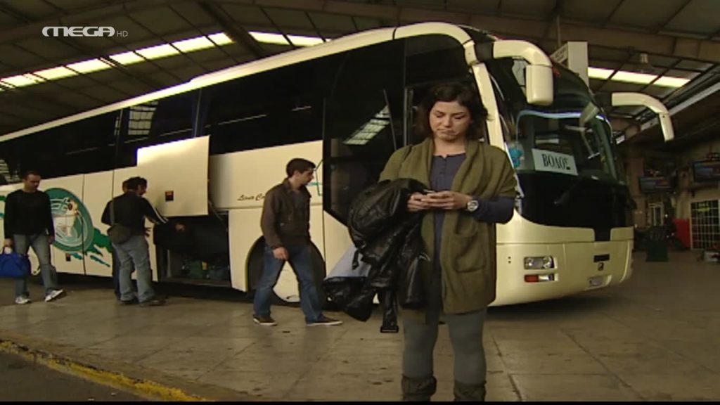 Επεισόδιο: 39 - 