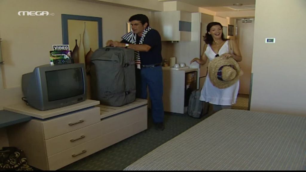 Επεισόδιο: 31 - 