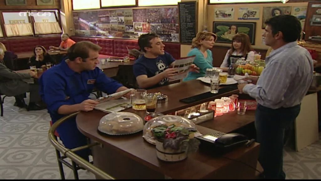 Επεισόδιο: 26 - 