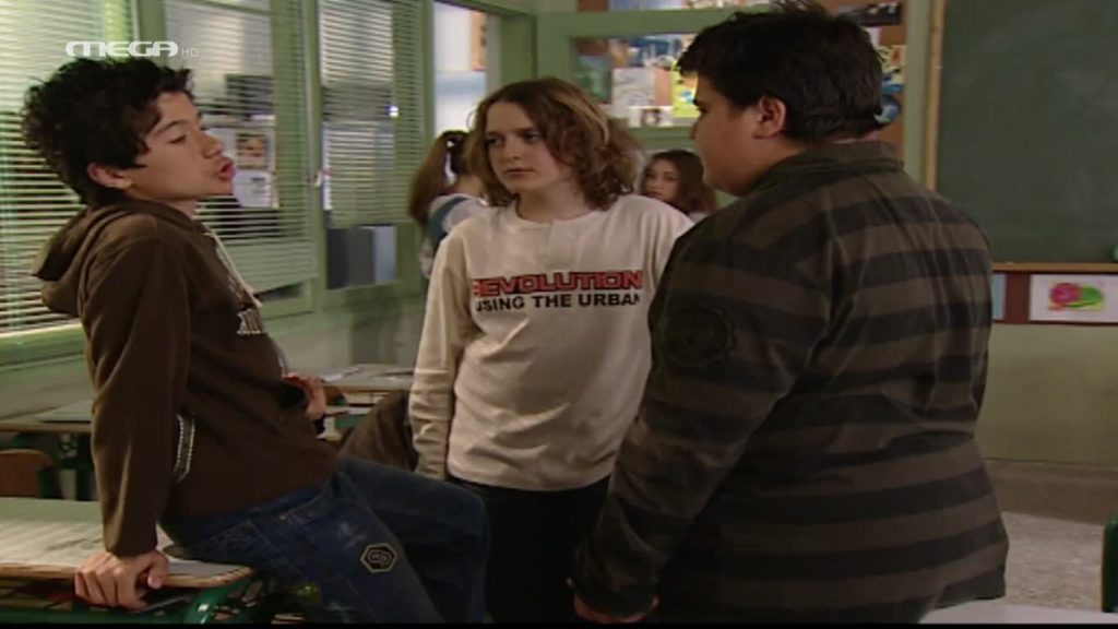 Επεισόδιο: 20 - 