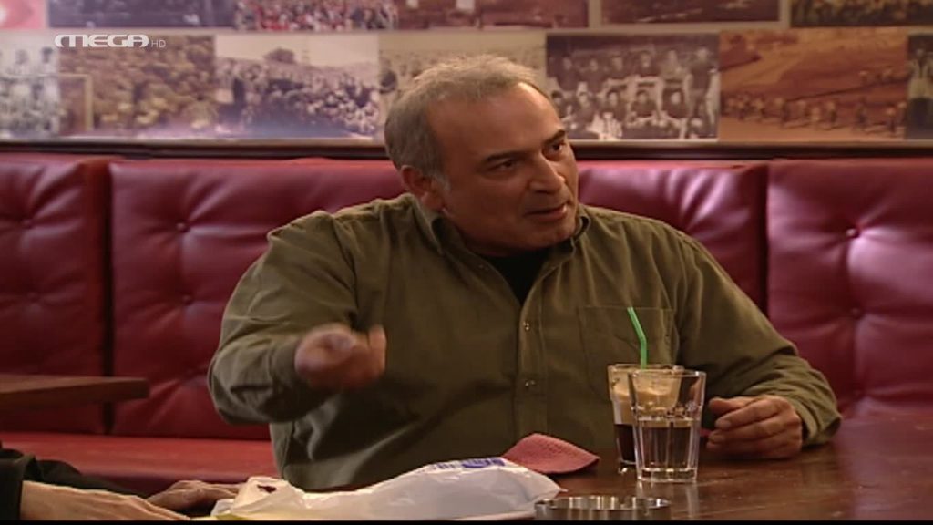 Επεισόδιο: 19 - 