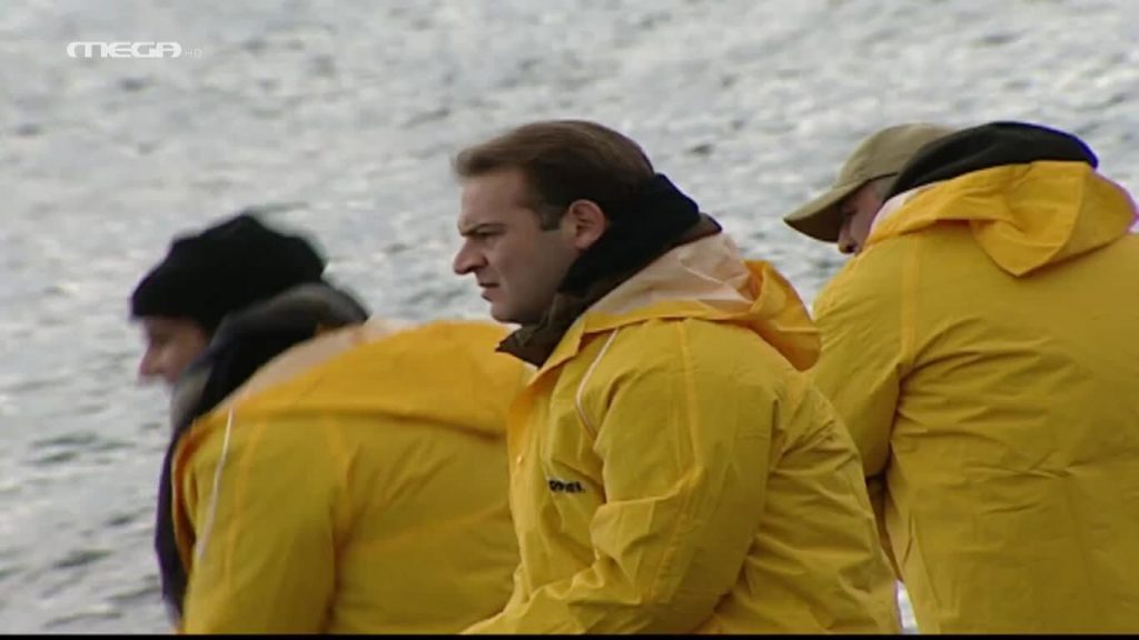 Επεισόδιο: 17 - 