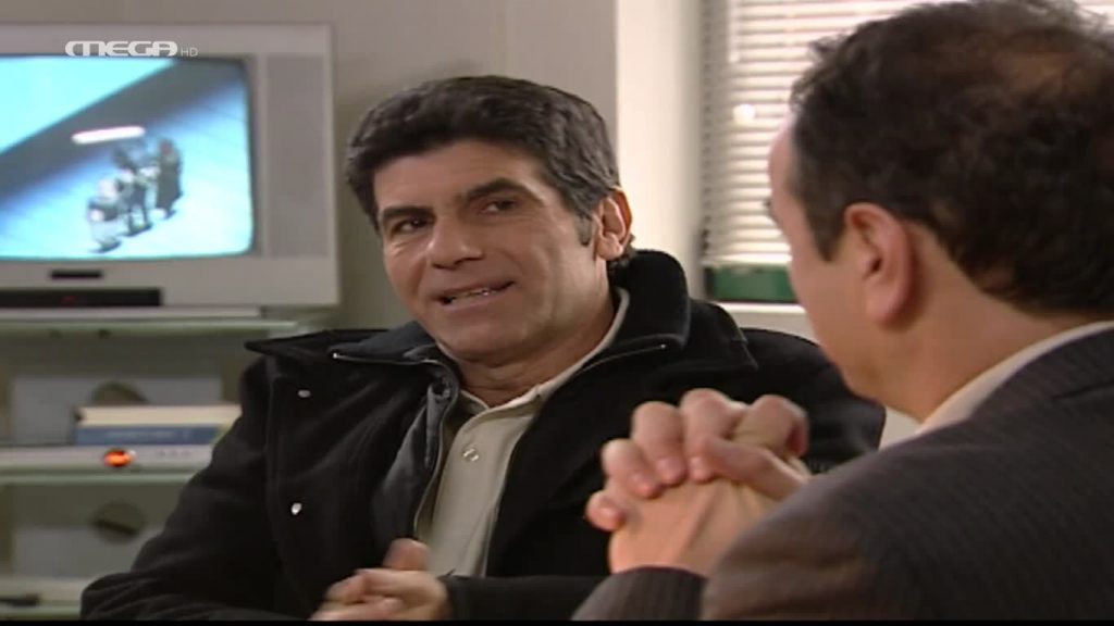 Επεισόδιο: 15 - 