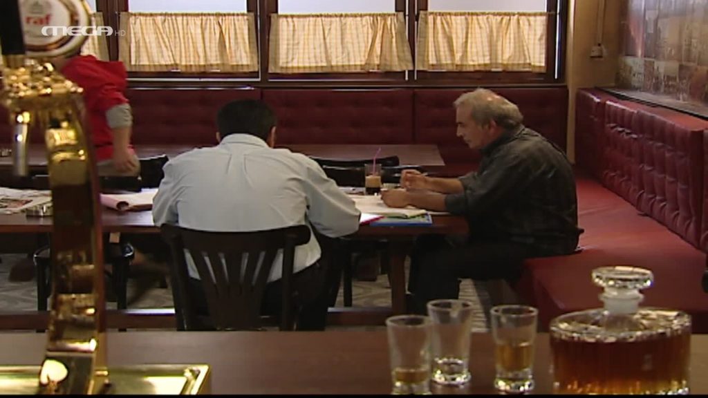 Επεισόδιο: 3 - 