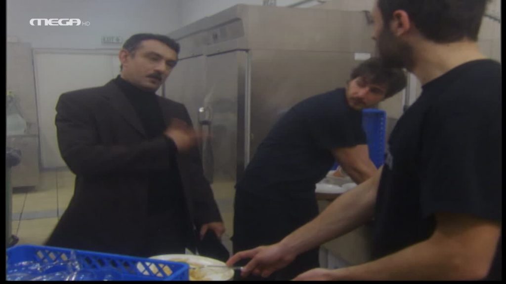 Επεισόδιο 45