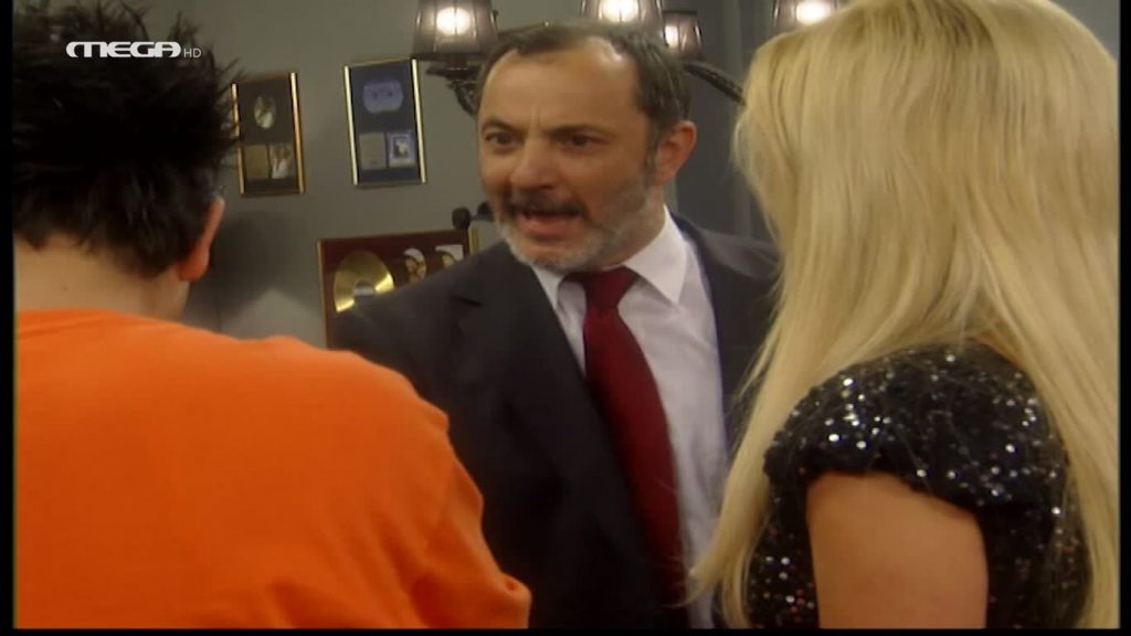 Επεισόδιο 33