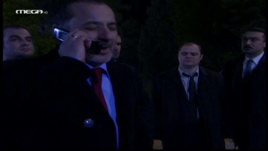 Επεισόδιο 7 - 