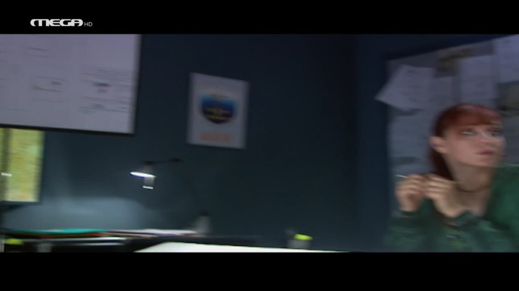 Επεισόδιο 24