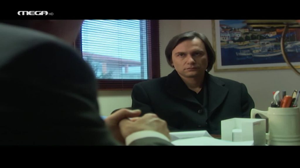 Επεισόδιο 23