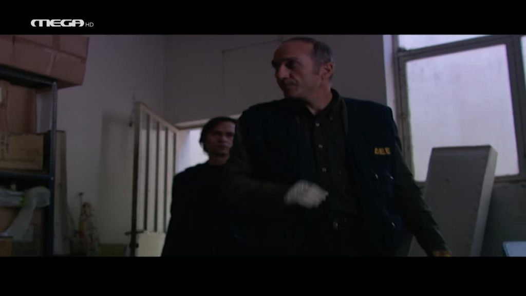 Επεισόδιο 17