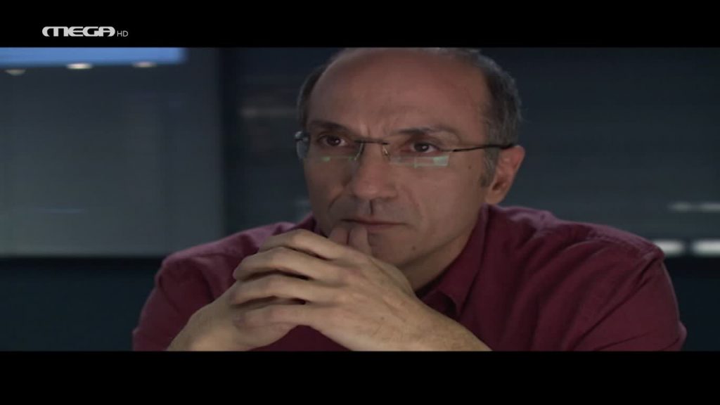 Επεισόδιο 5 - 