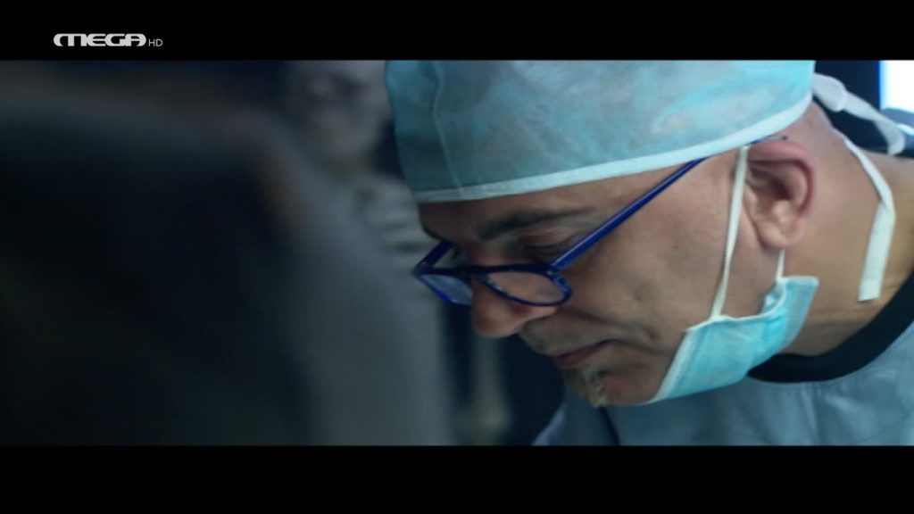 Επεισόδιο 3 - 