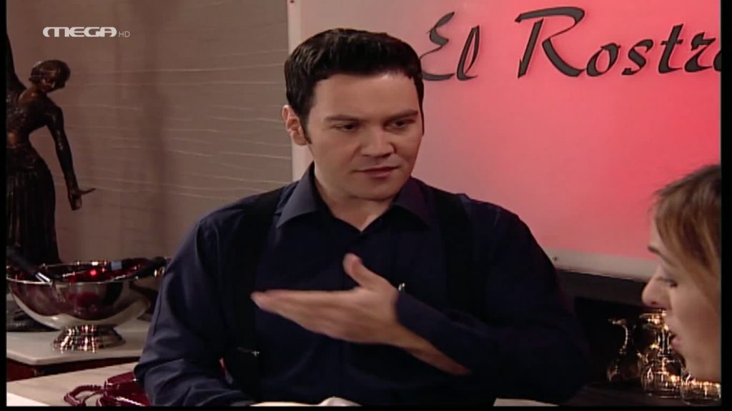 Επεισόδιο: 249 - 