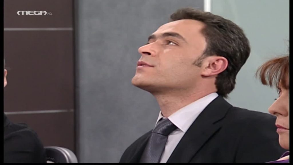 Επεισόδιο: 247 - 