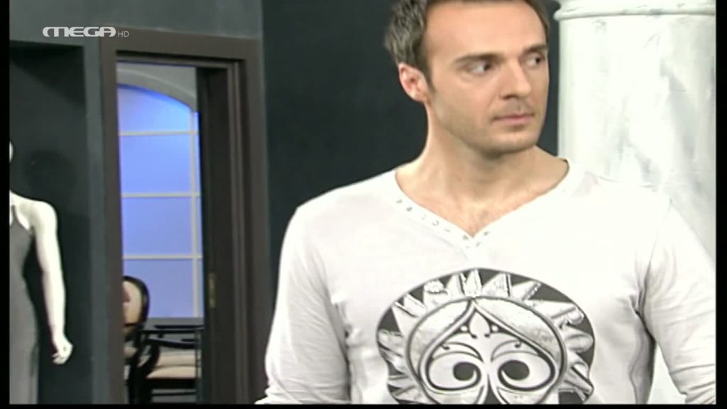 Επεισόδιο: 241 - 